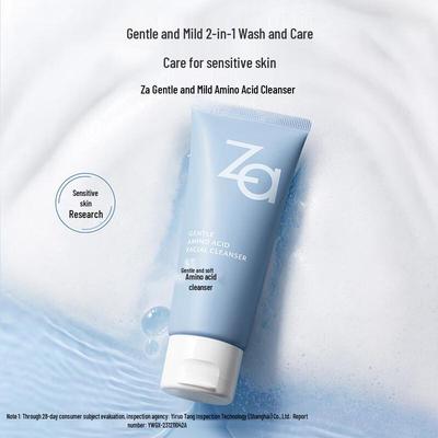 Pokemon Amino Acid Deep Cleansing Facial Cleanser