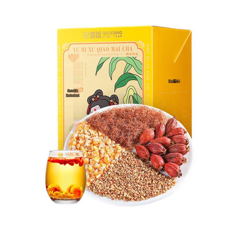 Qilixiang Corn Silk Buckwheat Herbal Tea