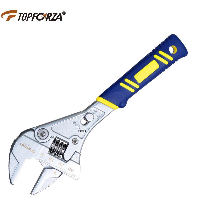 TOPFORZA 8-inch Professional Ratchet Adjustable Wrench