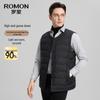ROMON Men's Goose Down Commuter Vest