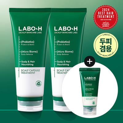 Hodebunnsstyrkende kapselbehandling for lindring av hårtap 200mL dobbeltsett (+50 ml)