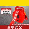 Yishuxiang Retractable Canvas Safety Warning Line