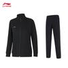 Li-Ning Women's Casual Sport Suit - Cardigan & Pants
