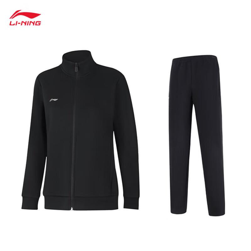 Женский повседневный спортивный костюм Li-Ning - Кардиган и брюки M