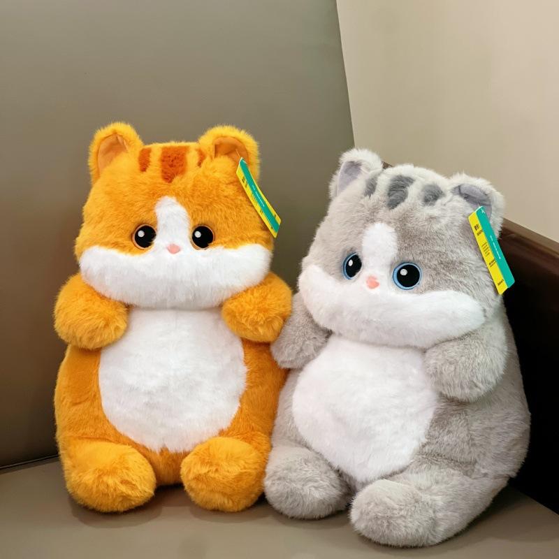 Cute big-eyed cat doll plush toy soothes and sleeps with golden gradient cat doll