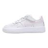 Nike Force 1 Low Easy On LV8 2 Comfortable Versatile Durable Low Top Sneakers Kids Sneakers White II0760-100