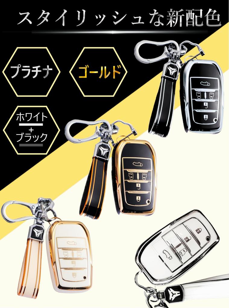 JUNSKY Smart Key Case for 40 New 90 Toyota Key Scratch Alphard Key Holder Cool Alphard, Vellfire, Series, Noah, Voxy, Series, Sienta, Compatible,