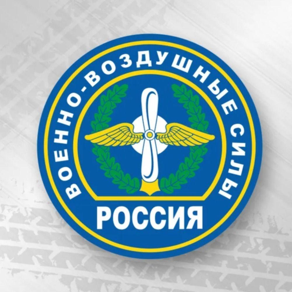 2D Flat Metal Wall Sign Decor