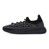 Кросівки Yeezy Boost 350 V2 Cmpct 'Slate Onyx' IG9606