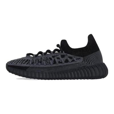 Yeezy Boost 350 V2 Cmpct 'Slate Onyx' Spor Ayakkabı IG9606