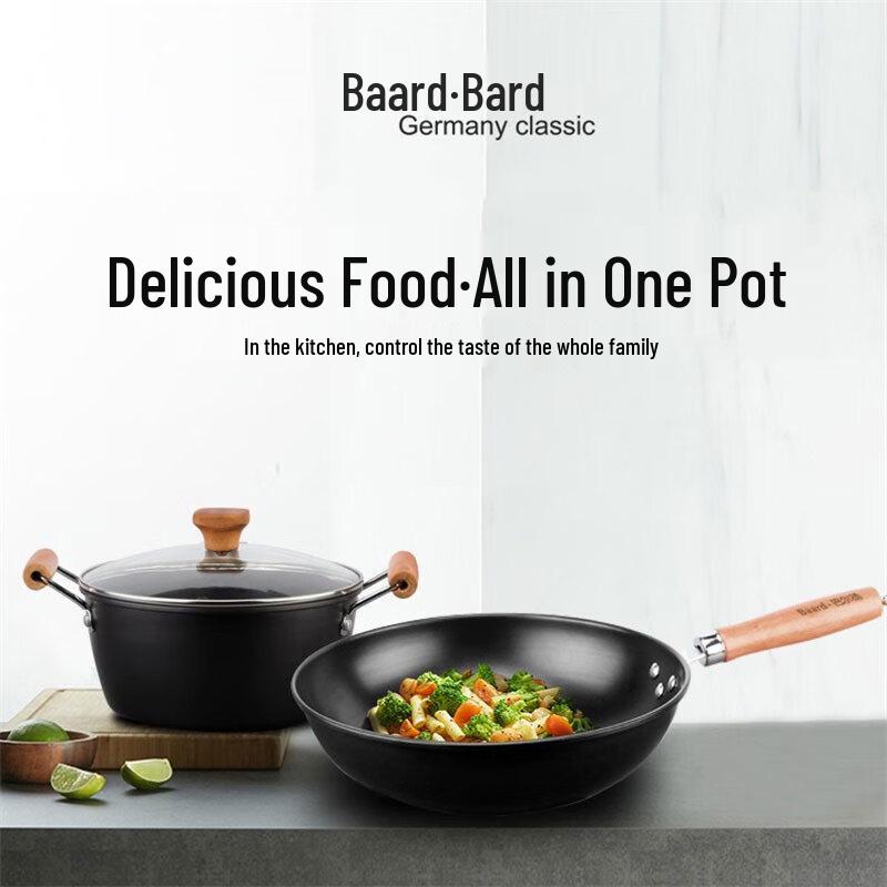 

Balderwood Black Iron Cookware Set