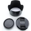 SONY (Sony) Standard Single Focus Lens Full Size Planar T*FE 50mm F1.4 ZA Zeiss Lens Genuine Lens...