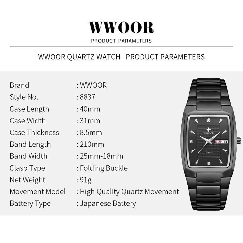 WWOOR Luxury Business Men Watches Gold Quartz Stainless Steel Sport Clock Waterproof Week and Date Wrist Watches