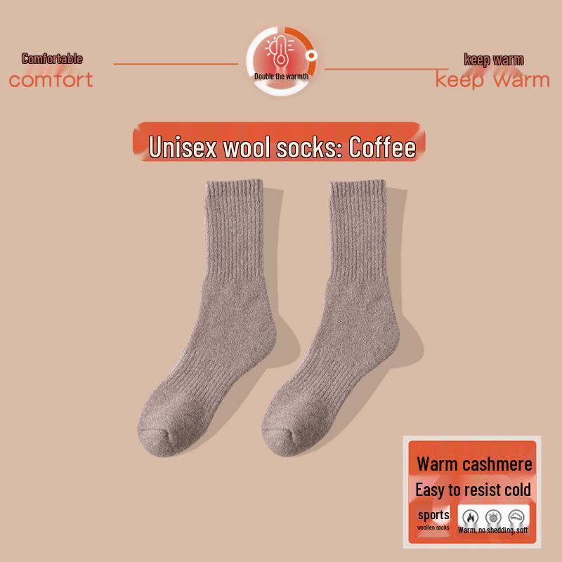 Men's Wool Mid-Calf Socks: Antibacterial, Odor-Resistant, Sweat-Absorbing, Heat-Generating, Thickened for Autumn & Winter