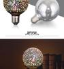 Seven-Color LED 3D Fireworks Bulb with E27 Base - Dazzling Decorative Light Source