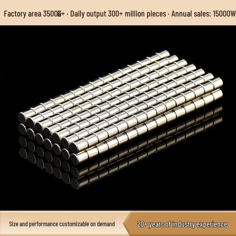Round Double-Sided Neodymium Iron Boron Magnets - Refrigerator, Toys, Gift Boxes, Nickel-Plated Strong Magnets