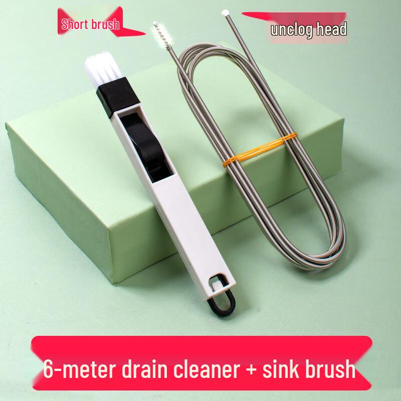 Stainless Steel AC Drain Pipe Cleaner Kit