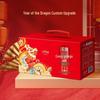 Worlong Daily Mixed Nuts & Dried Fruit