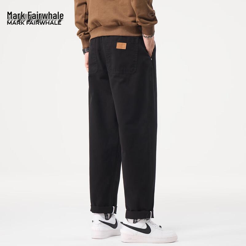 Mark Fairwhale Men's Straight-Leg Casual Pants