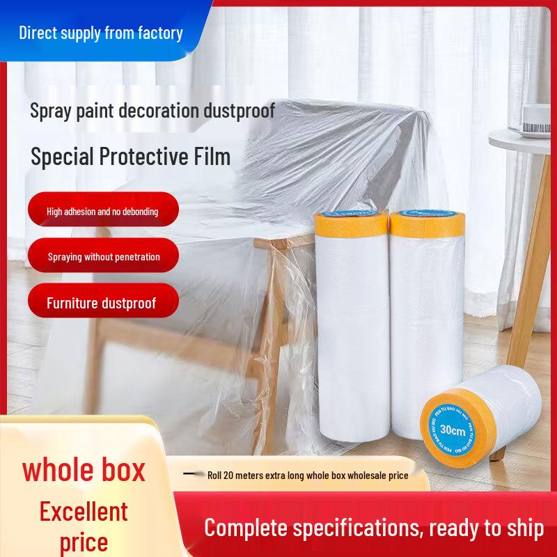 

Защитная одноразовая пленка для маскировки краски и пыли Patterned Paper Film 20m x 55cm (Box of 120)