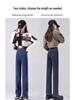 Women's High Waist Slimming Narrow Straight Leg Jeans - 2025 Dark Blue Hot Style
