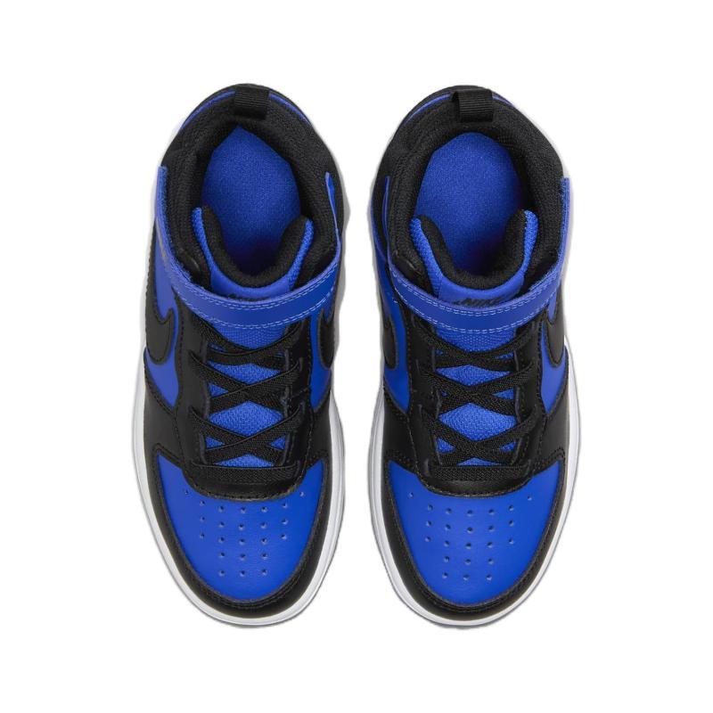 Nike Anti-Slip Wear-Resistant Mid-Top Kids' Skateboarding Shoes Blue Black Children Aged 3-7 Years Old Sneakers CD7783-404