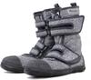 HG-221 Airt Safety Work Shoes, Gray Combination, Size 26.0 Cm