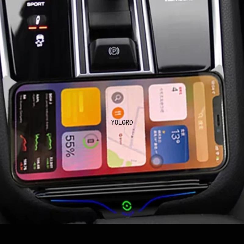 15W Car Wireless Charging Holder Fast Car Charger Mobile Phone Charger for Porsche Panamera 2017-2023