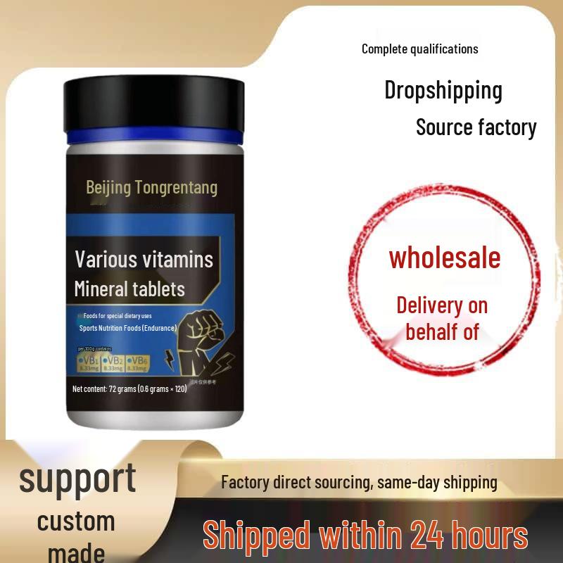 Beijing Tongrentang Easy Absorb Multivitamin & Mineral Tablets, 72g/bottle - Nutritional Supplement