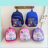 Entzückender Rucksack aus Nylon mit Tiermuster für Kinder im Alter von 3-6 Jahren Niedliche und trendige Schultasche