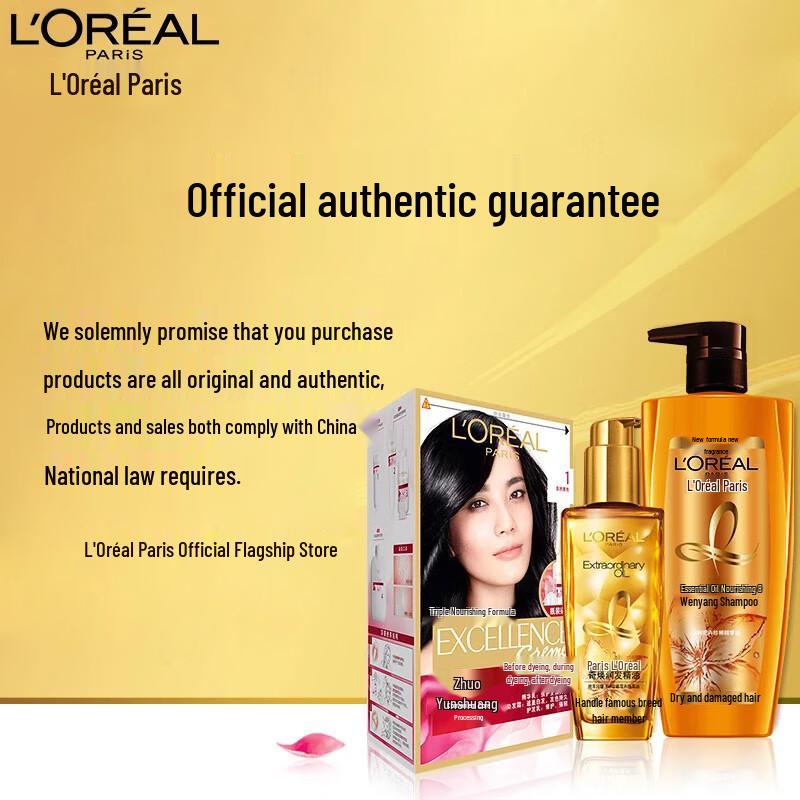 L'Oréal Paris Anti-Dandruff Shampoo