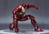 TAMASHII NATIONS Avengers Iron Man Mark approximately ABS PVC painted action figure S.H.Figuarts 45, 155mm, & & die-cast