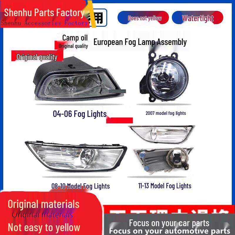 Fog Light Assembly for Ford Mondeo ZhiSheng 04-13 Front Bumper Anti-Fog Lights