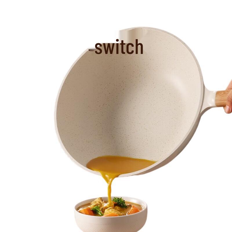 Chui Da Huang Maifan Stone Non-Stick Wok