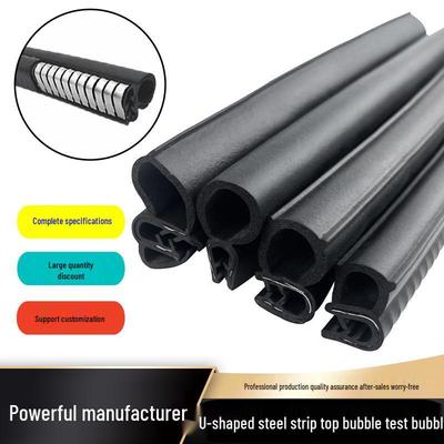 U-Shaped Rubber Steel-Backed Sealing Strip for Car Doors and Cabinets
