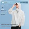 Unisex UV Protection Sun Jacket