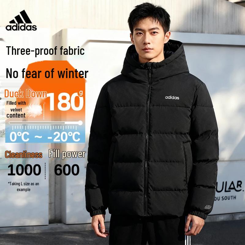 Adidas Men s 600 Fill Power Hooded Winter Down Jacket L