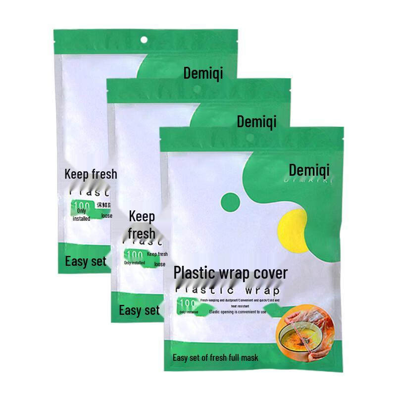 Disposable Stretch Food Storage Covers