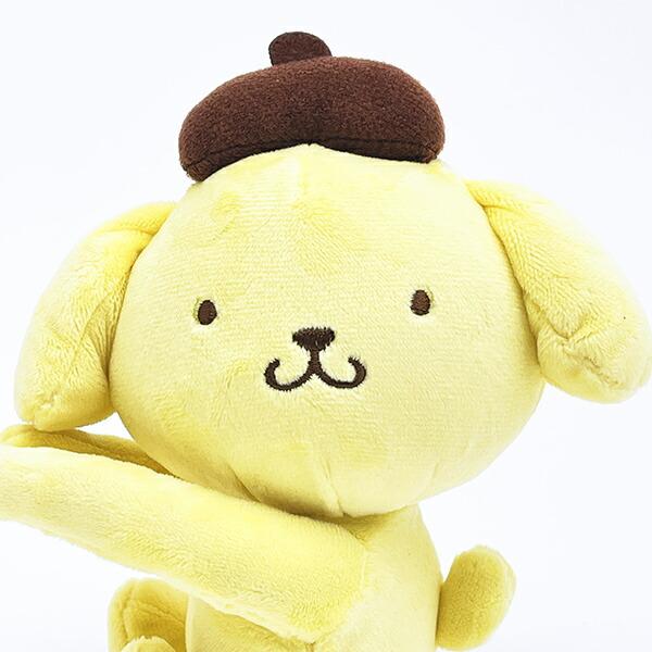 Sanrio Pompompurin Chokon Plush Hug Holder