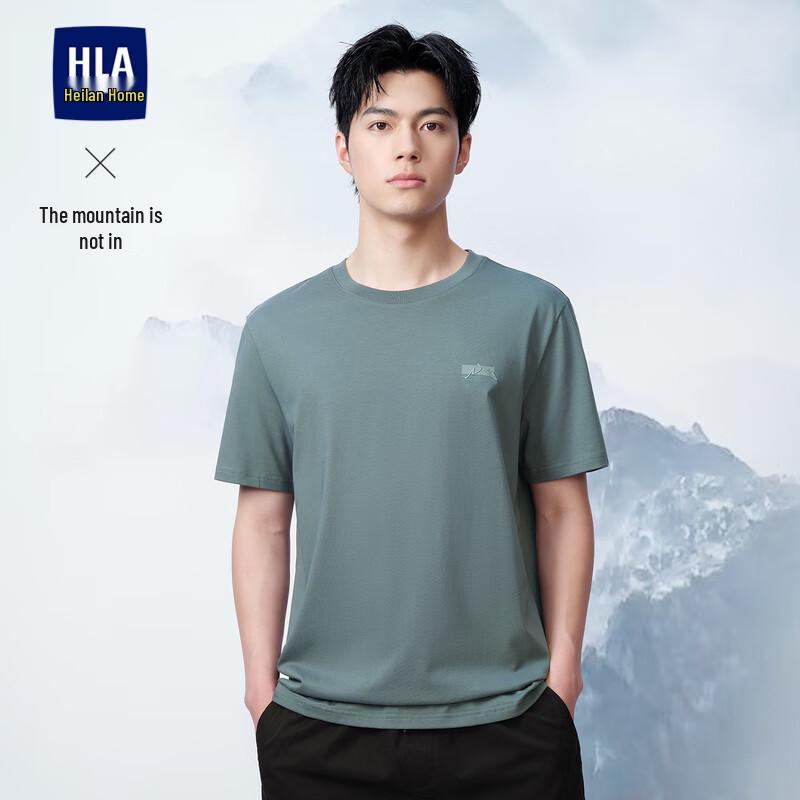 

HLA Cooling Anti-Mite Couple Short Sleeve T-Shirt S