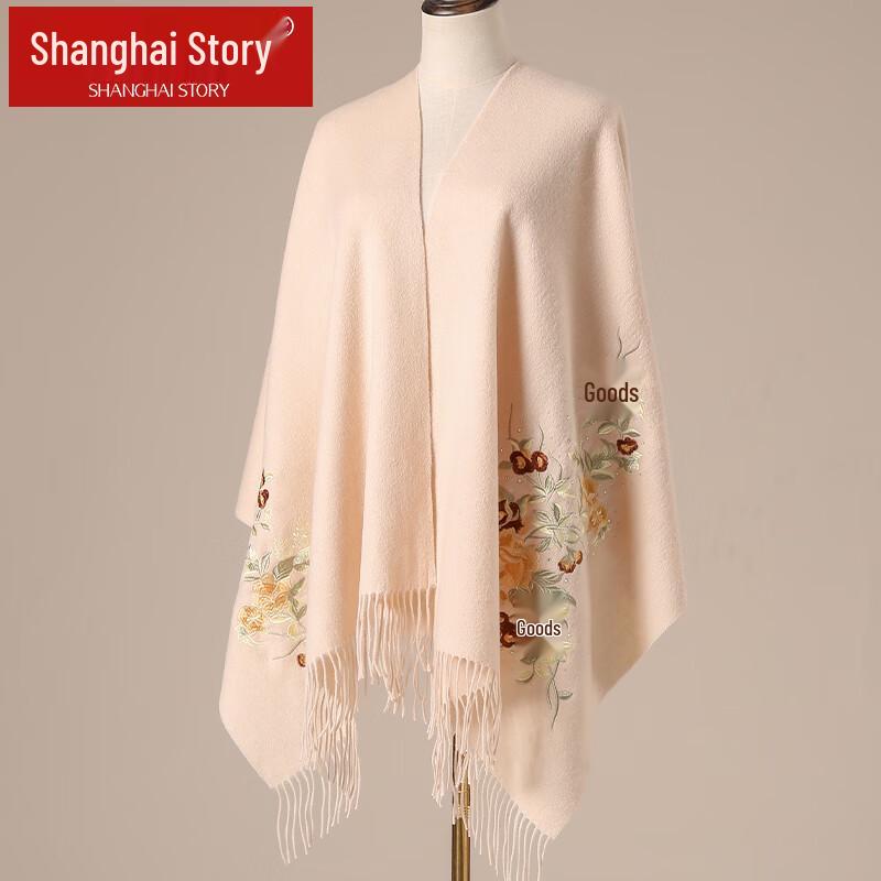 Shanghai Story Women's 100% Wool Embroidered Shawl