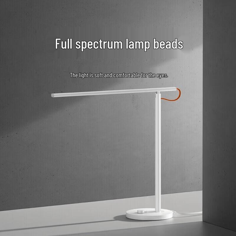 Xiaomi Mi Smart Настільна лампа для захисту очей 1S Покращена