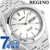 Reguno Standard Ring Solar Watch KM1-113-11