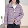 Womens Short Down Jacket Winter Warm Loose Fit Duck Coat Daily Commute