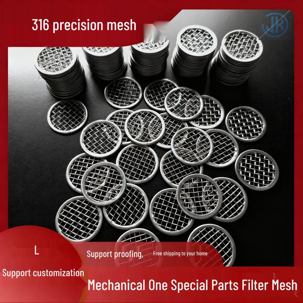 304 & 316 Food Grade Seamless Round Stainless Steel Filter Mesh for Kitchen and Bathroom