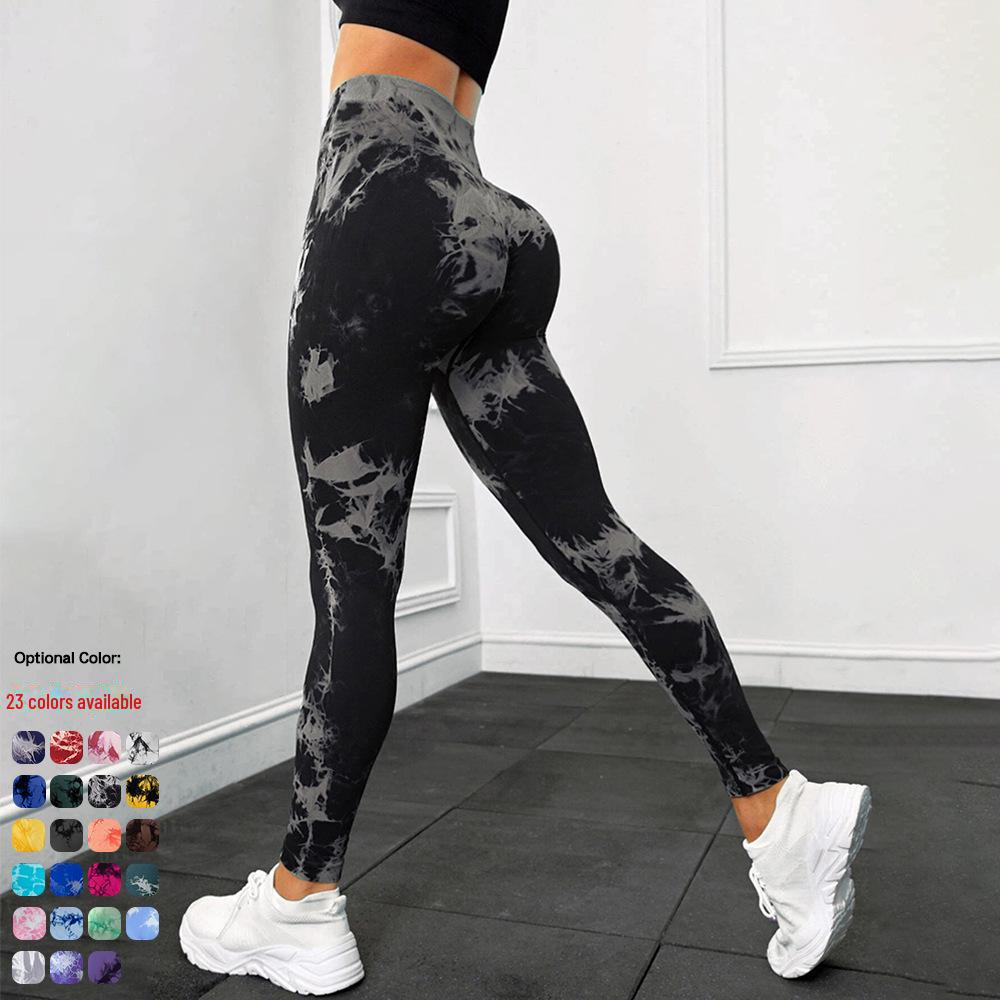 Seamless Tie-Dye High Waist Peach Hip Yoga Leggings