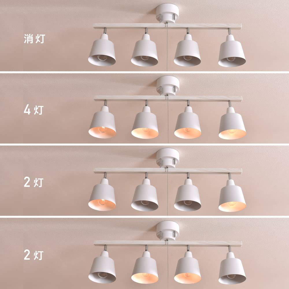 VENTOTA Ceiling 4 LED Ceiling Wood Nordic Living Dining Laios WH Sold Vo415901 Light, Lights, Compatible, Spotlight, E26, Grain, Stylish, Style, Room,