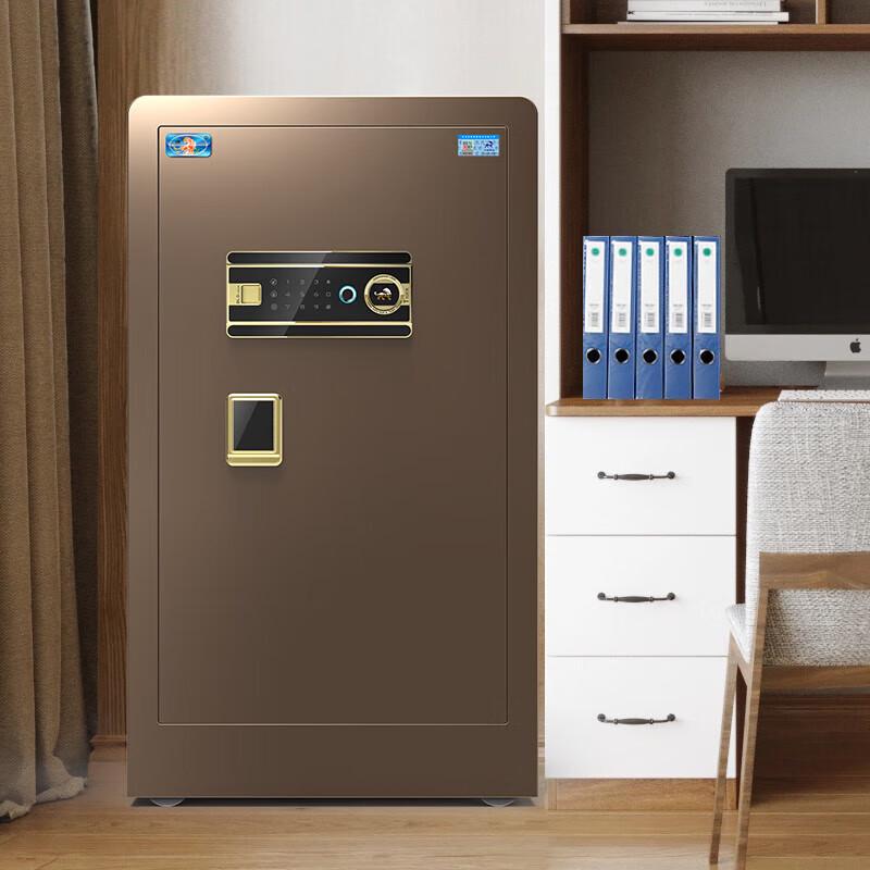 Tiger Brand Borui Series Small Home Office Anti-Theft Safe