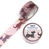 Japanese Washi Masking Tape In 20mm X 5m Made Japan DogSAIENTR-4023