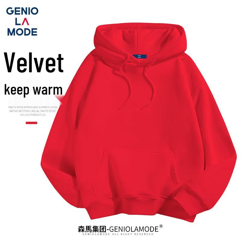 GENIOLAMODE Unisex Fleece-Lined Red New Year Hooded Sweatshirt XL